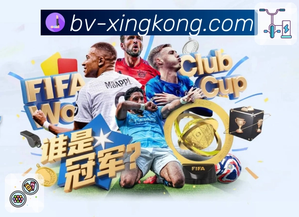 xingkongApp功能展示：比分、数据、互动与安全