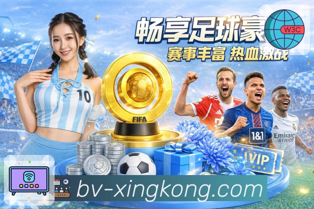 双重乐趣图3