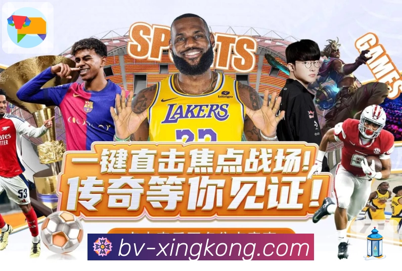 我们的使命与愿景(焦点更快)